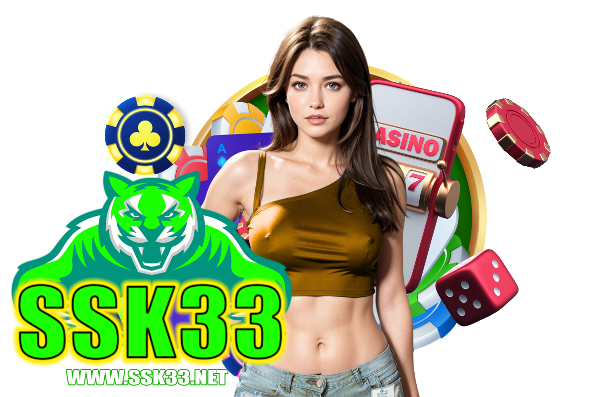 ssk33 สมัคร